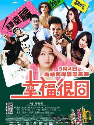 我的青梅是女仆