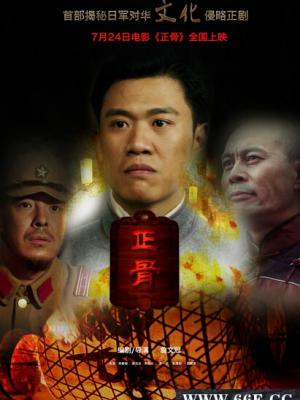 我的青梅是女仆